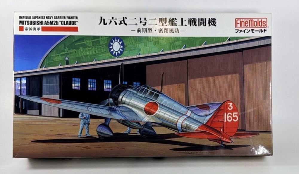 Fine Molds FB020 1:48 Fine Molds IJN Mitsubishi A5M2b "Claude" Open Box